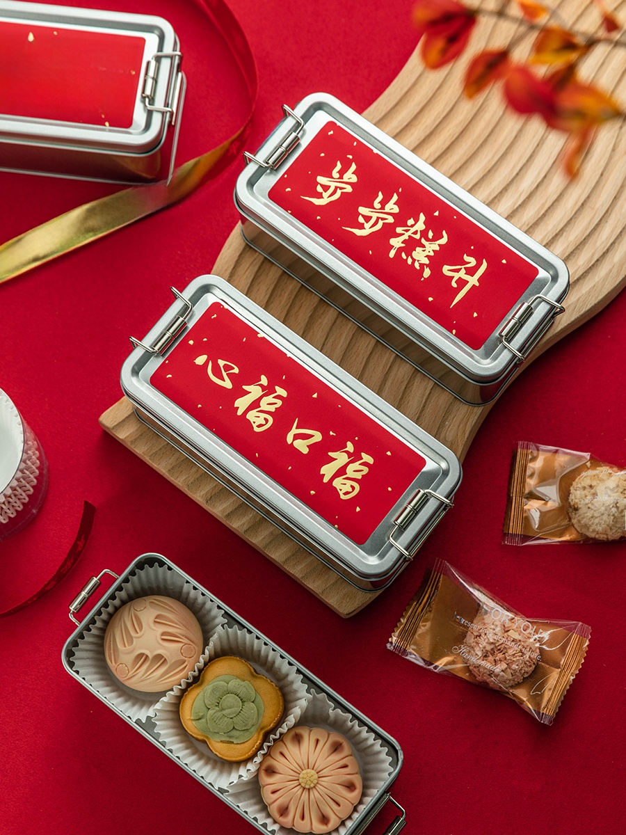 2026 New Year Gift Box Baked B - Kitchen Tools For Baking ulasan dan harga