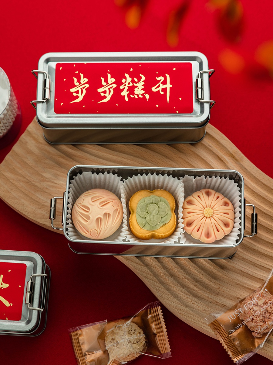 2026 New Year Gift Box Baked B - Kitchen Tools For Baking ulasan dan harga