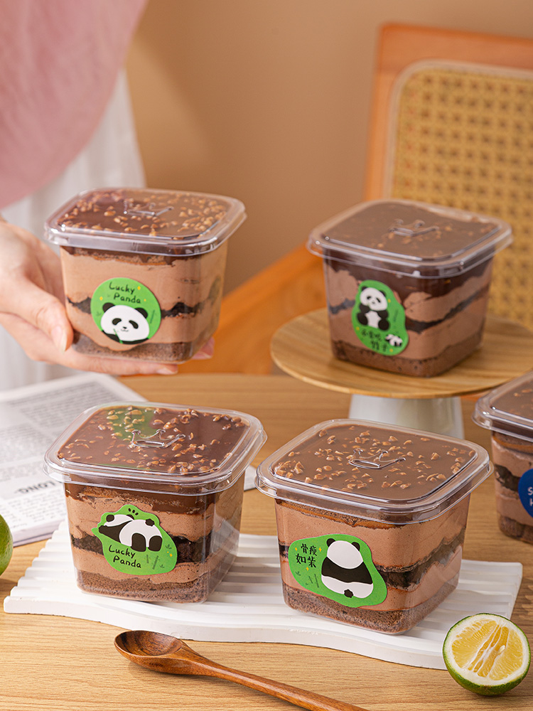 Disposable Square Mousse Cup C - Kitchen And Baking Life ulasan dan harga