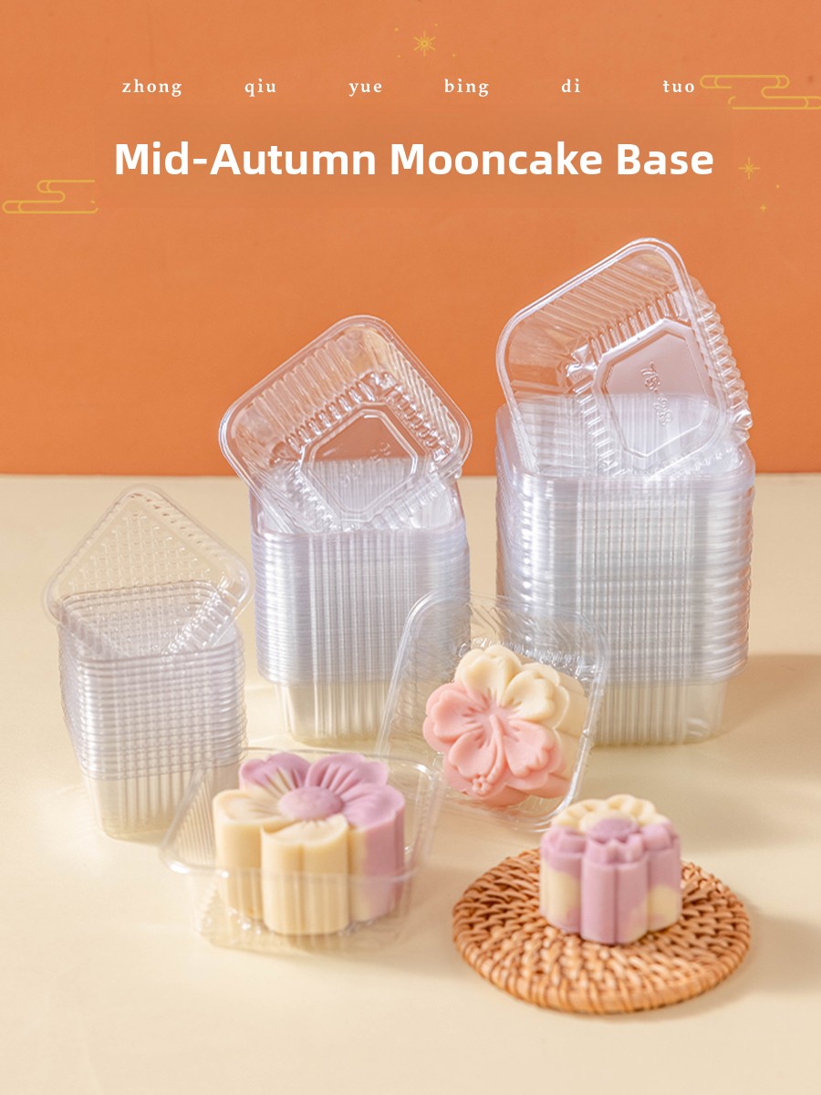 Thickened Plastic Mooncake Pac - Kitchen Tools For Baking ulasan dan harga