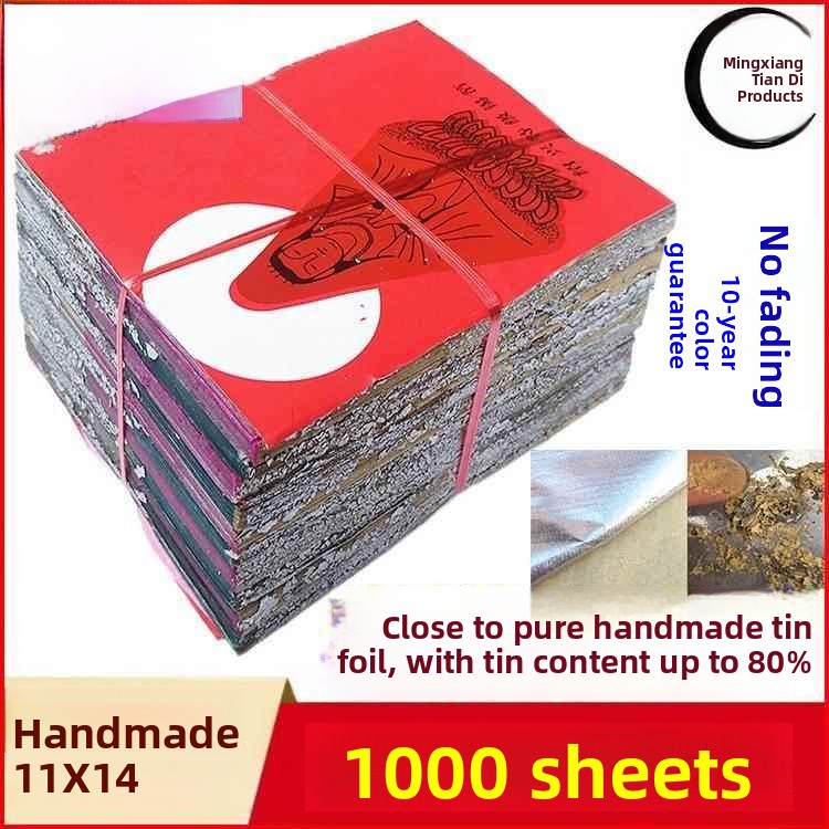 Pure Handmade Shaoxing Tin Foi - Kitchen Baking Sheets ulasan dan harga
