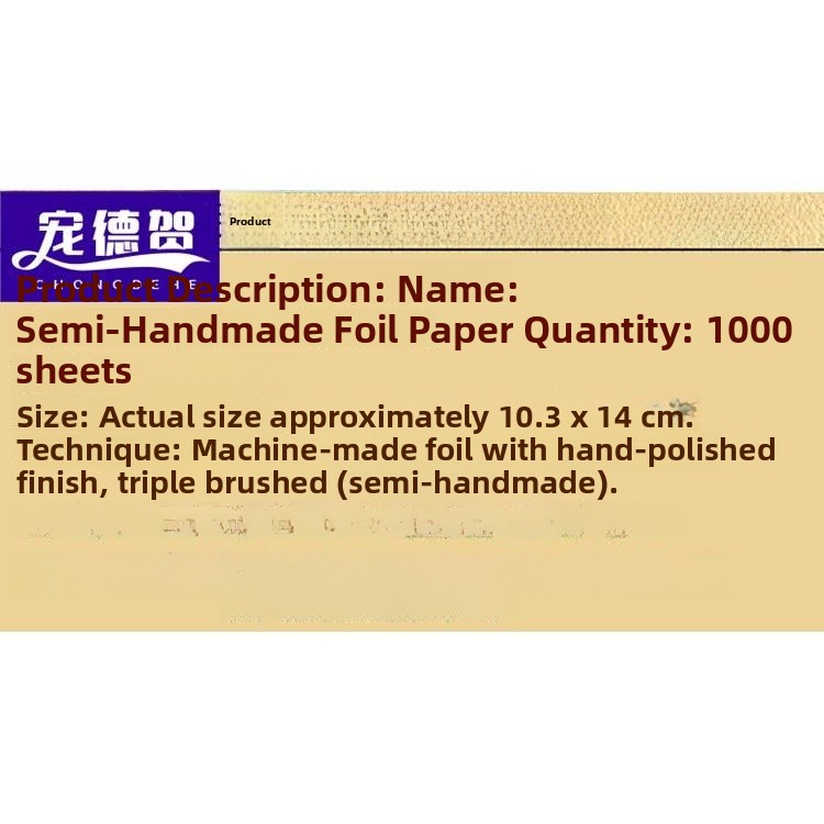 Pure Handmade Shaoxing Tin Foi - Kitchen Baking Sheets ulasan dan harga