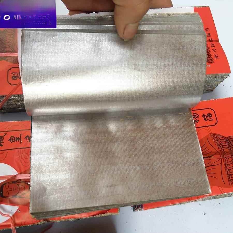 Pure Handmade Shaoxing Tin Foi - Kitchen Baking Sheets ulasan dan harga