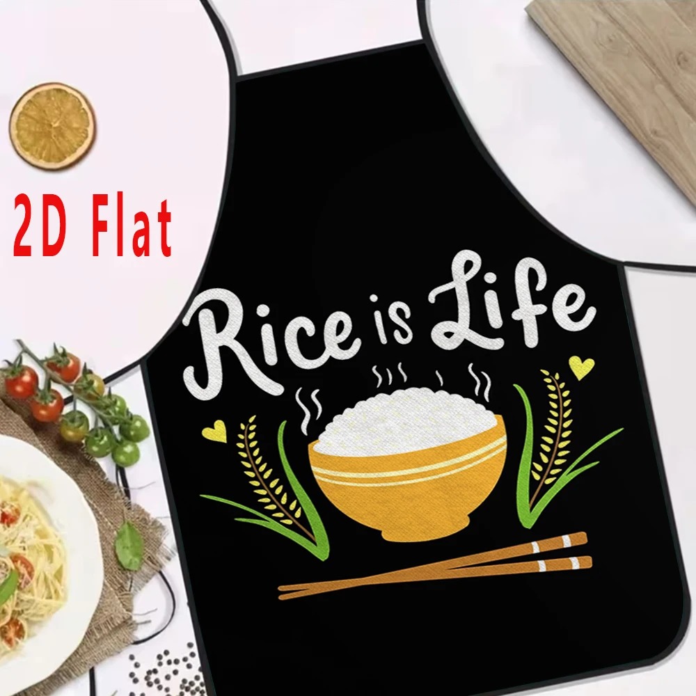 Funny Food Quote Apron Sushi A - Kitchen And Baking Life ulasan dan harga
