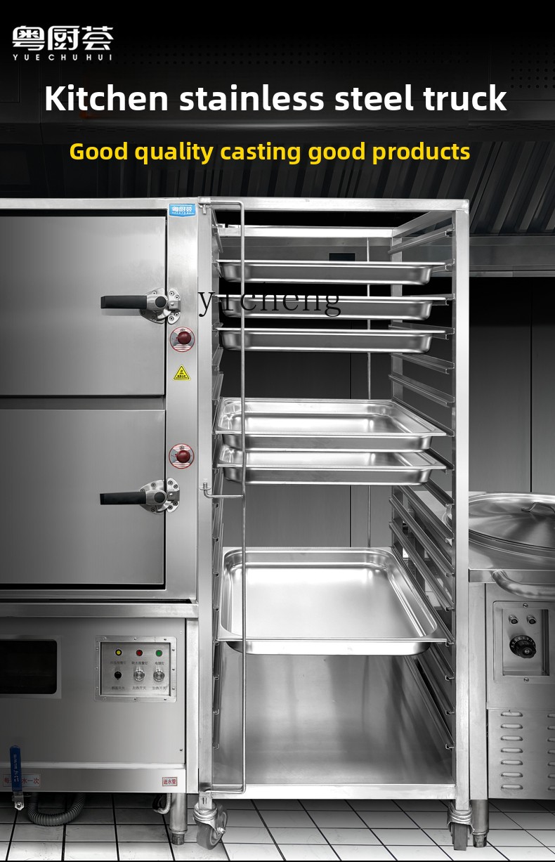 LX Stainless Steel Cake Tray C - Kitchen Baking Cart ulasan dan harga