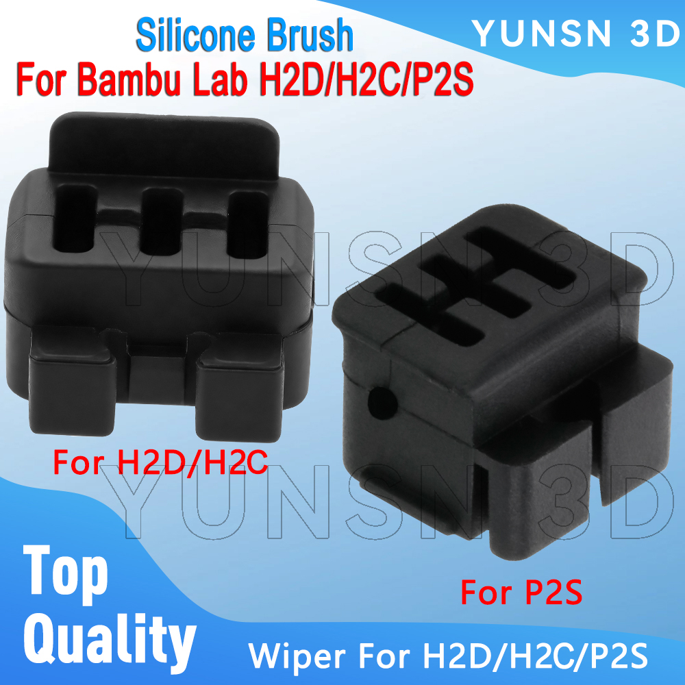 Nozzle Wiper For Bambu Lab H2D - Pastry Brush Silicone ulasan dan harga